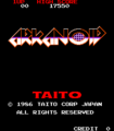 Arkanoid title.png