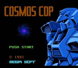 Box artwork for Cosmos Cop.