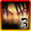 SSFIV Three For The Road achievement.png