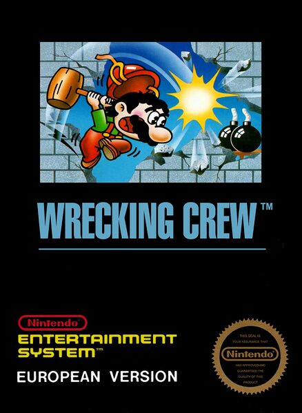 File:Wrecking Crew NES PAL box.jpg