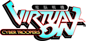 Cyber Troopers Virtual-On logo.png