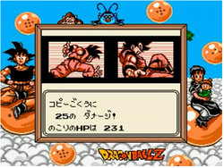 DBZ Goku Hishoden First Battle Attacking.png