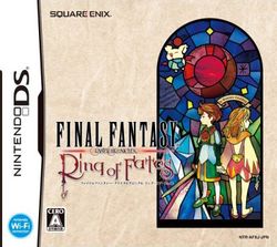 Box artwork for Final Fantasy Crystal Chronicles: Ring of Fates.