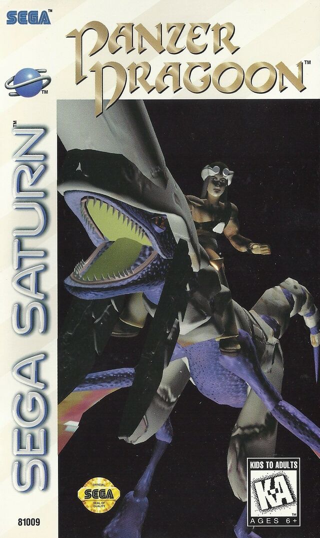 Panzer Dragoon — StrategyWiki | Strategy guide and game reference wiki