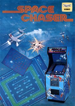 Box artwork for Space Chaser.