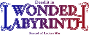 Record of Lodoss War Deedlit in Wonder Labyrinth logo.png