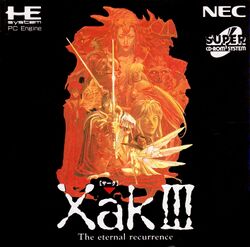 Box artwork for Xak III: The Eternal Recurrence.