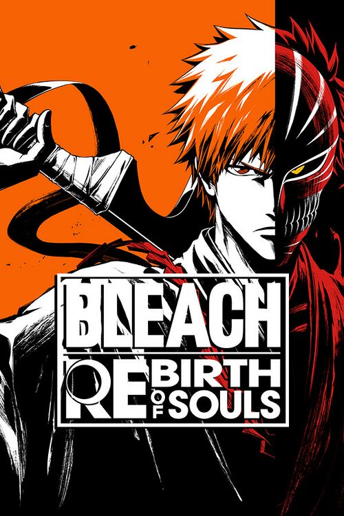 Bleach Rebirth Of Souls Strategywiki Strategy Guide And Game Bleach Rebirth Of Souls Strategywiki Strategy Guide And Game