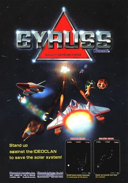 Box artwork for Gyruss.