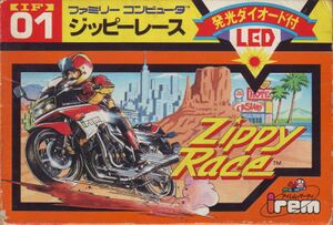 Zippy Race Famicom Box Art.jpg