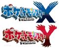X and Y's Japanese logos.