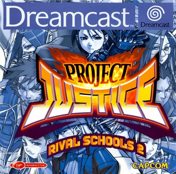 File:Project Justice DC EU box.jpg