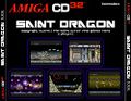 Amiga CD32 (unofficial port) cover art.