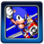 Sonic 2 trophy Win.png