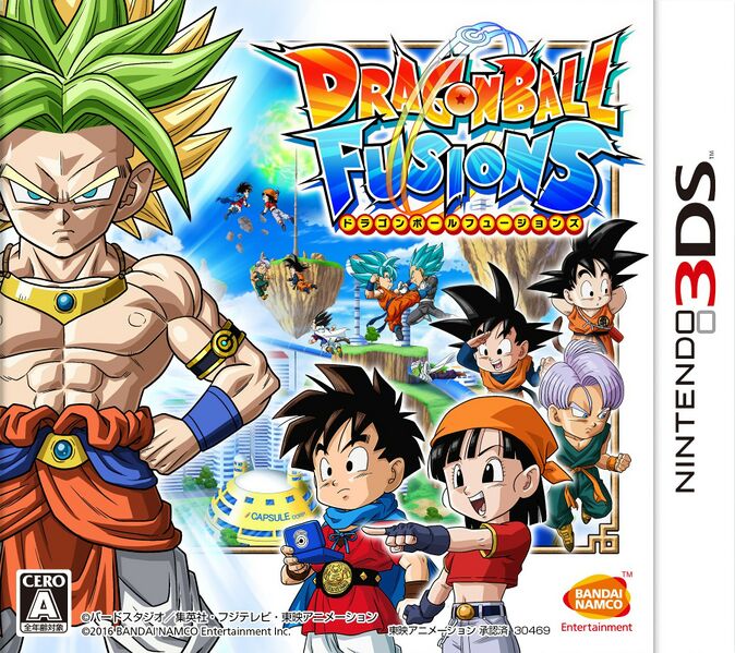 File:Dragon Ball- Fusions cover.jpg