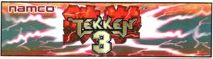 Tekken 3 marquee