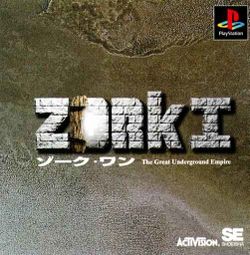 Box artwork for Zork I: The Great Underground Empire.