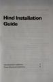 Installation guide cover. This document contains no graphics.