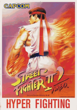 Box artwork for Street Fighter II Turbo: Hyper Fighting.