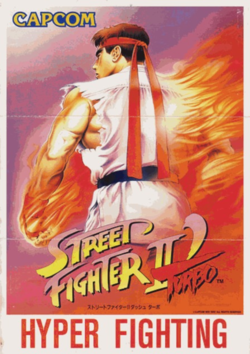 Street Fighter II/Vega — StrategyWiki  Strategy guide and game reference  wiki