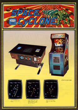 Box artwork for Space Cyclone.