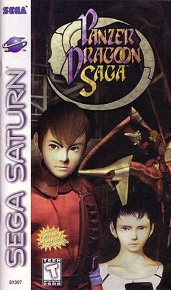 Box artwork for Panzer Dragoon Saga.