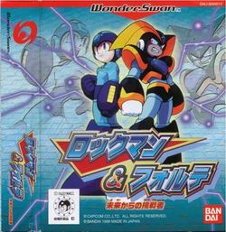 Box artwork for Rockman & Forte: Challenger from the Future.