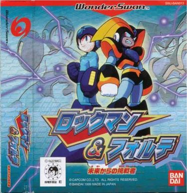 Rockman & Forte Challenger from the Future — StrategyWiki Strategy