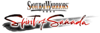 Samurai Warriors: Spirit of Sanada logo