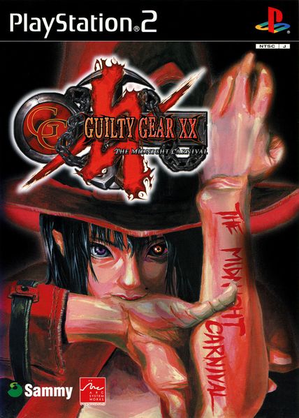 File:Guilty Gear XX JP cover.jpg