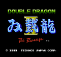 Famicom title screen