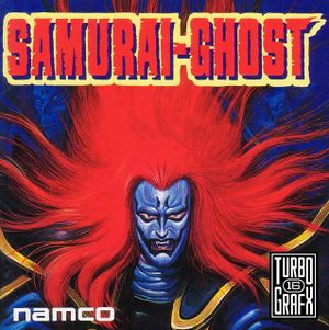 Samurai Ghost tg16 cover.jpg