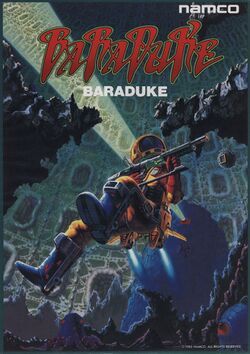 Box artwork for Baraduke.