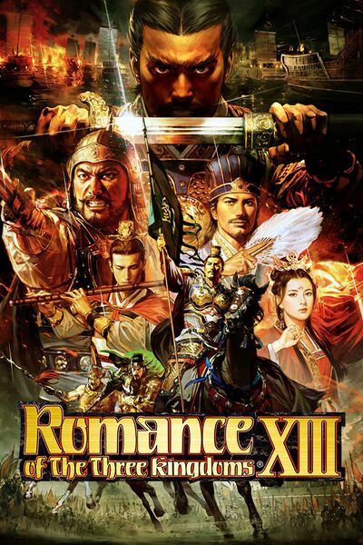 File:Romance of the Three Kingdoms XIII box.jpg