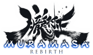 Muramasa Rebirth logo.png