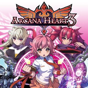 Arcana Heart 3 box.jpg