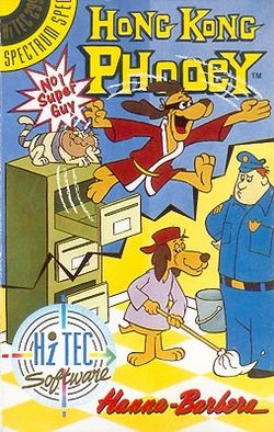 Box artwork for Hong Kong Phooey.