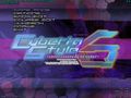 A title screen shot of the captivating new release of Cyberia Style 6, -Consciousness to cyber-