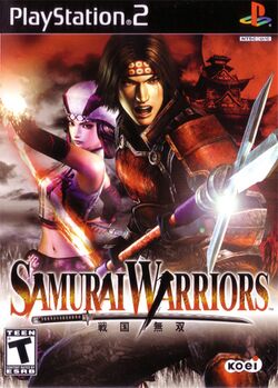 Box artwork for Samurai Warriors.