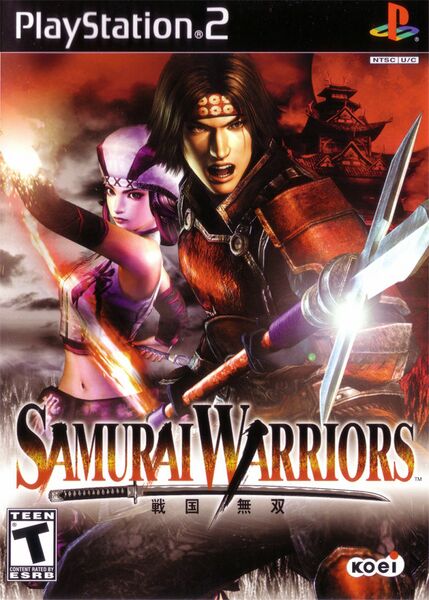 File:Samurai Warriors box.jpg