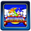 Sonic 2 trophy All Multiplayer.png