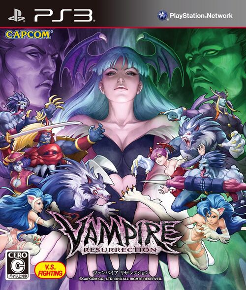 Darkstalkers Resurrection — StrategyWiki | Strategy guide and game ...