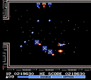 Category:Gradius II images — StrategyWiki, the video game walkthrough ...