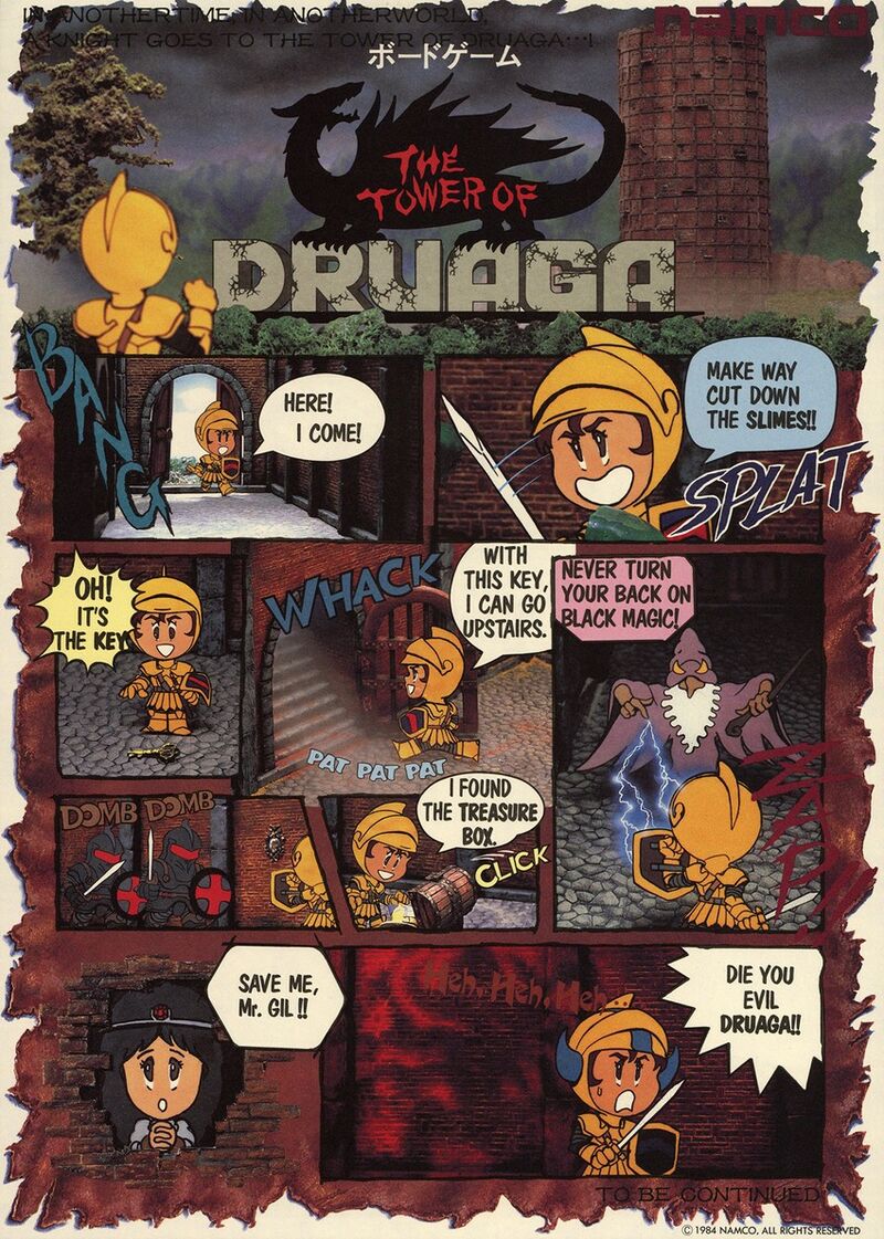 Trader Games - THE TOWER OF DRUAGA: DRUAGA NO TOU NEC PCENGINE  PCE Pce Hucard Ntsc Japan Complete With Reg Card Good Condition 4907892031258