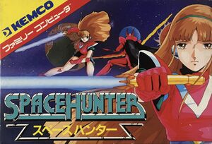 Space Hunter FC box.jpg