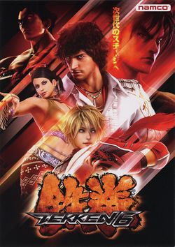 Box artwork for Tekken 6.