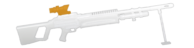 Battlefield: Bad Company 2/Specializations — StrategyWiki | Strategy ...