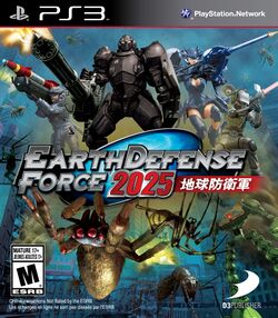 Box artwork for Earth Defense Force 2025.