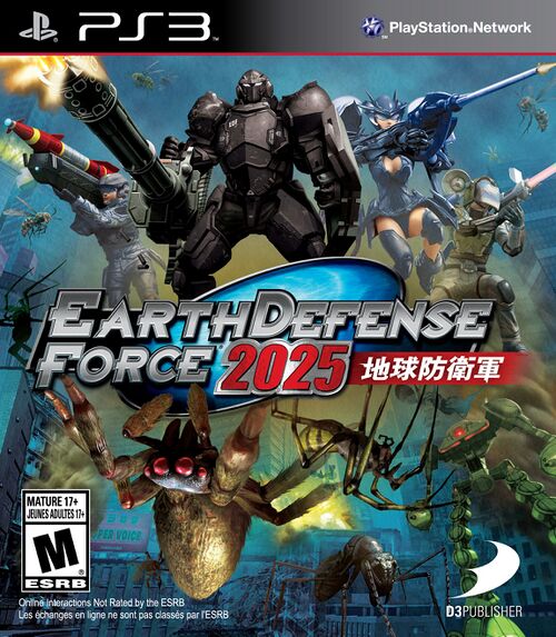 Earth Defense Force 2025 — StrategyWiki Strategy guide and game