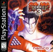 Tekken 3 — StrategyWiki | Strategy Guide And Game Reference Wiki